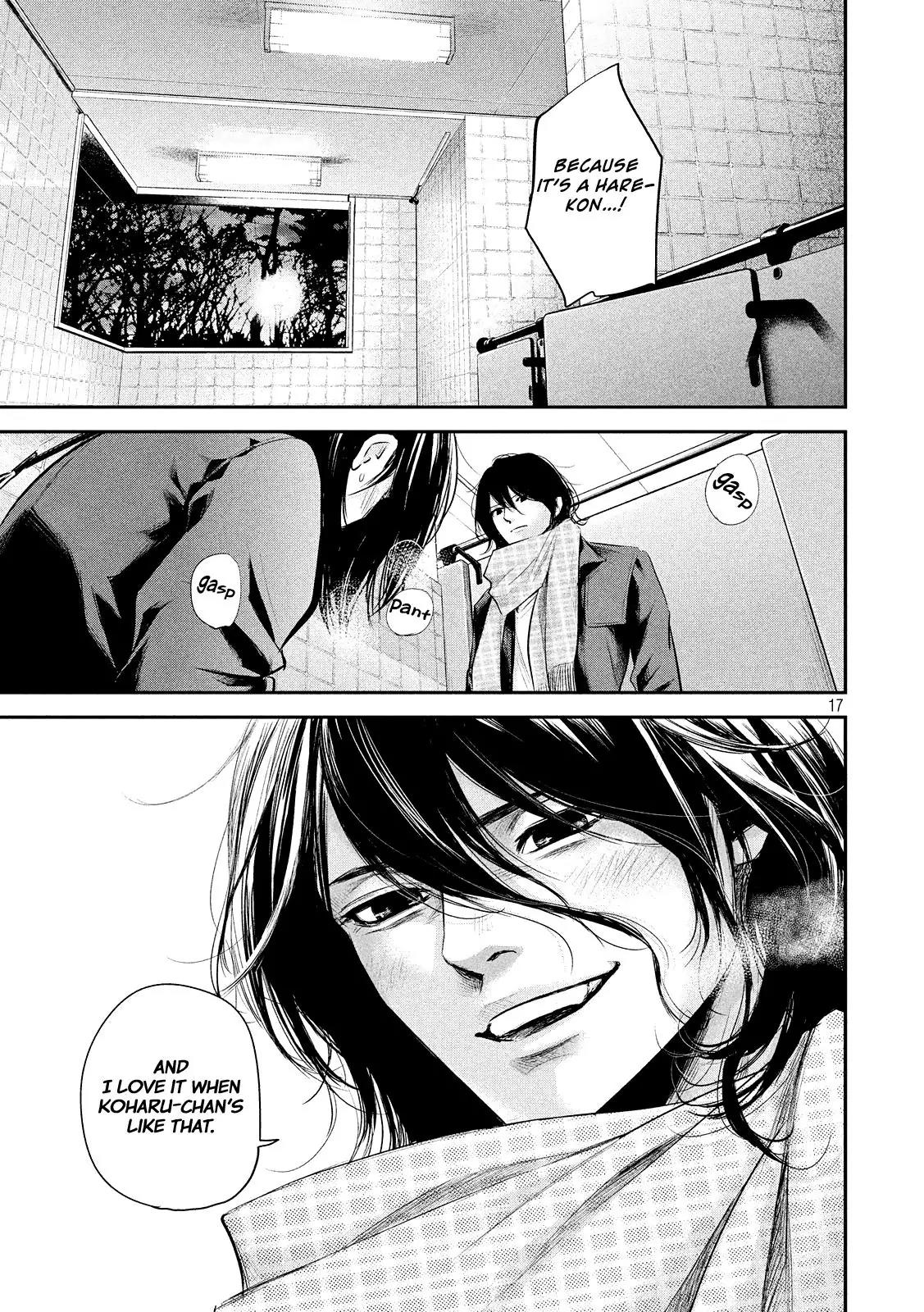 Hare Kon. chapter 74 page 19