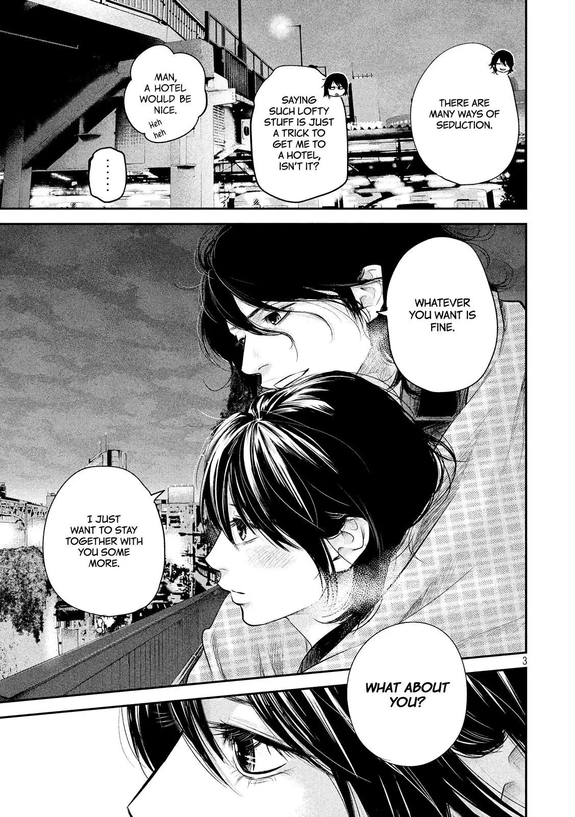 Hare Kon. chapter 74 page 5