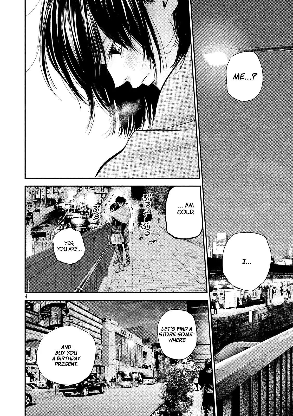 Hare Kon. chapter 74 page 6