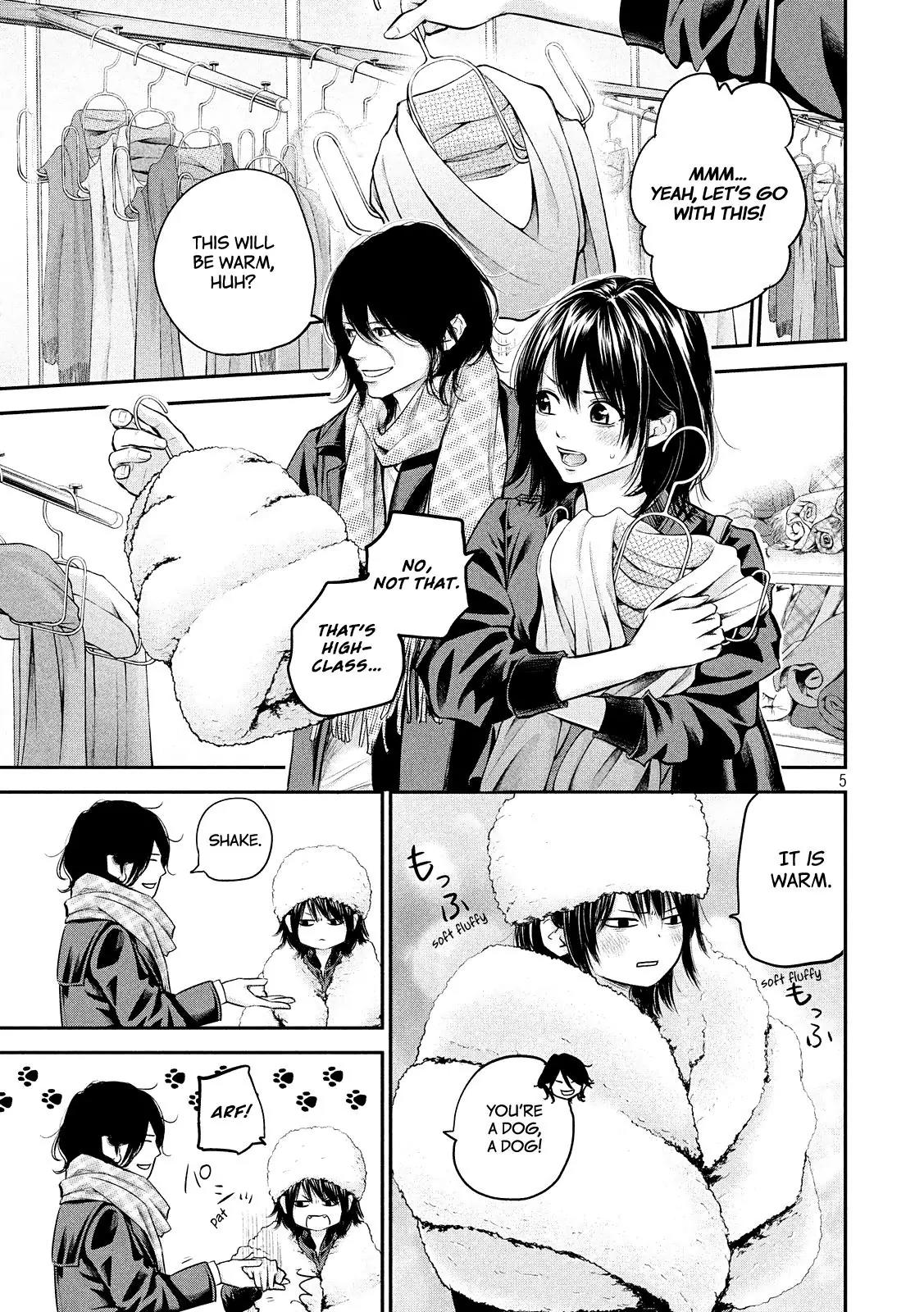 Hare Kon. chapter 74 page 7