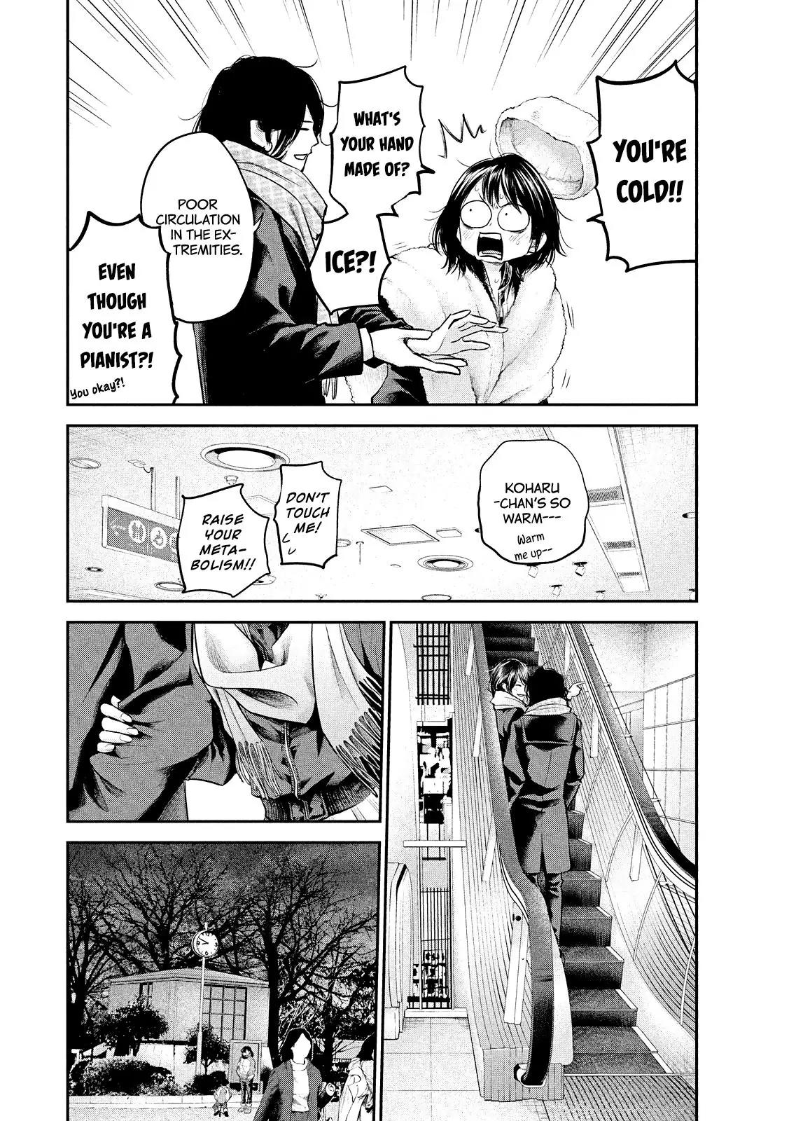 Hare Kon. chapter 74 page 8