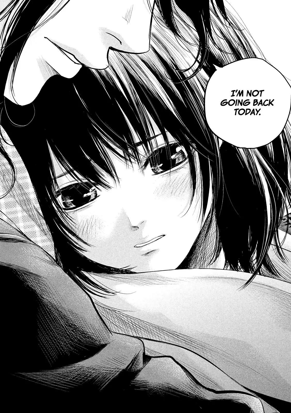 Hare Kon. chapter 75 page 14