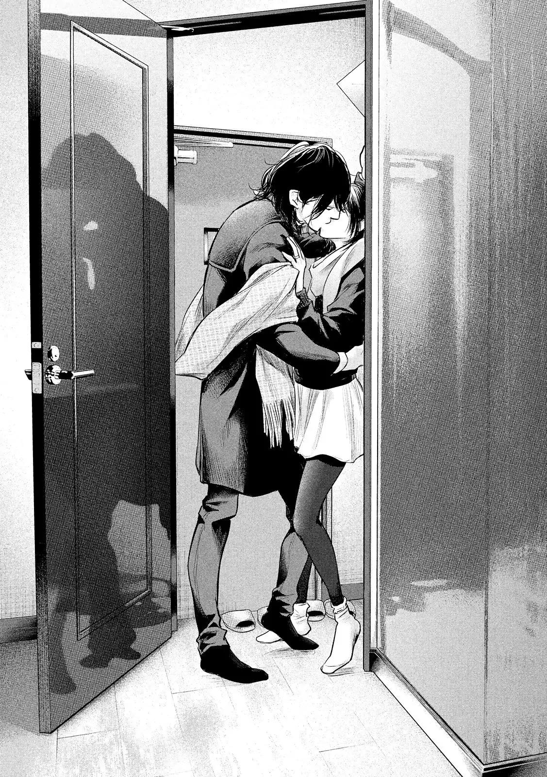 Hare Kon. chapter 75 page 19