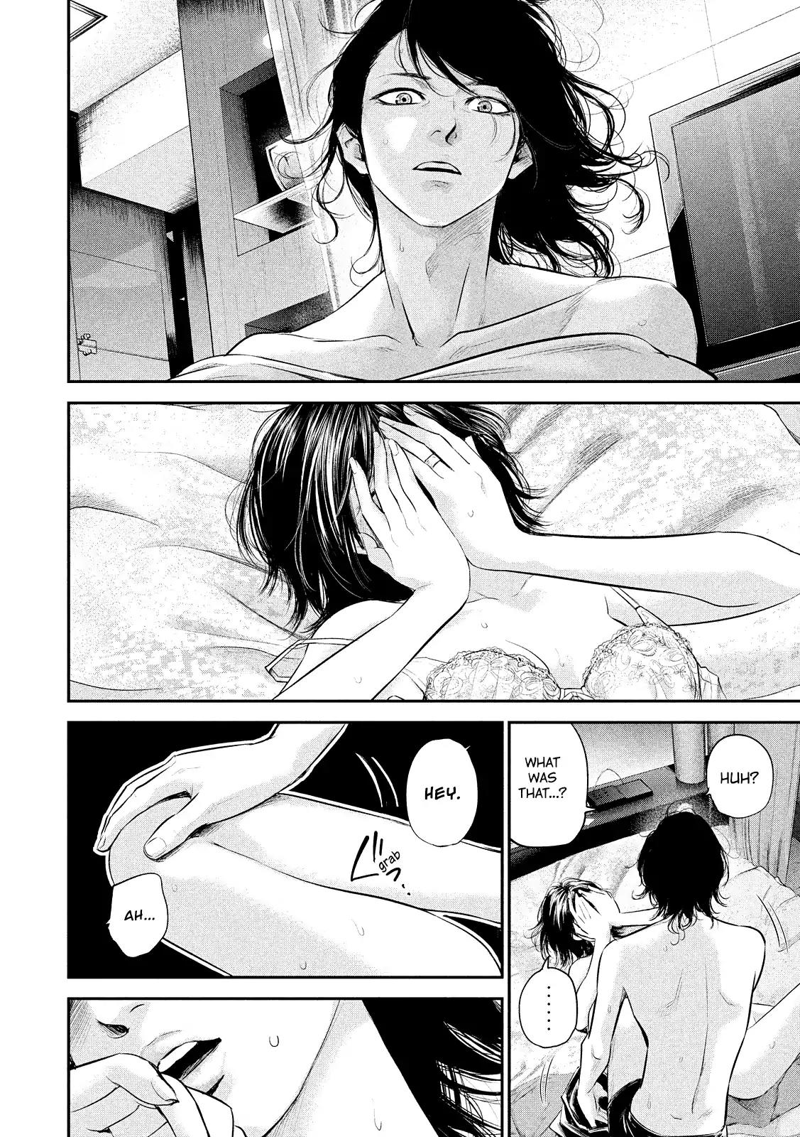Hare Kon. chapter 76 page 14