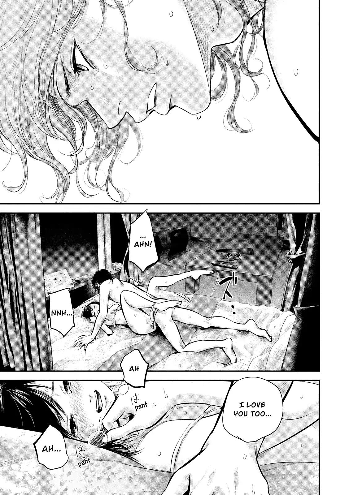Hare Kon. chapter 76 page 19