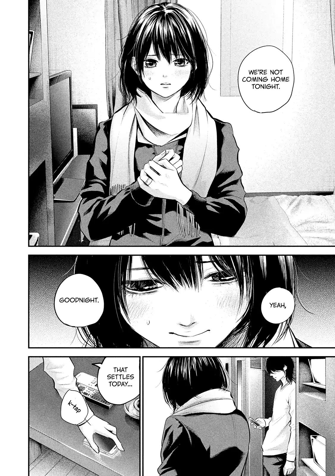 Hare Kon. chapter 76 page 6
