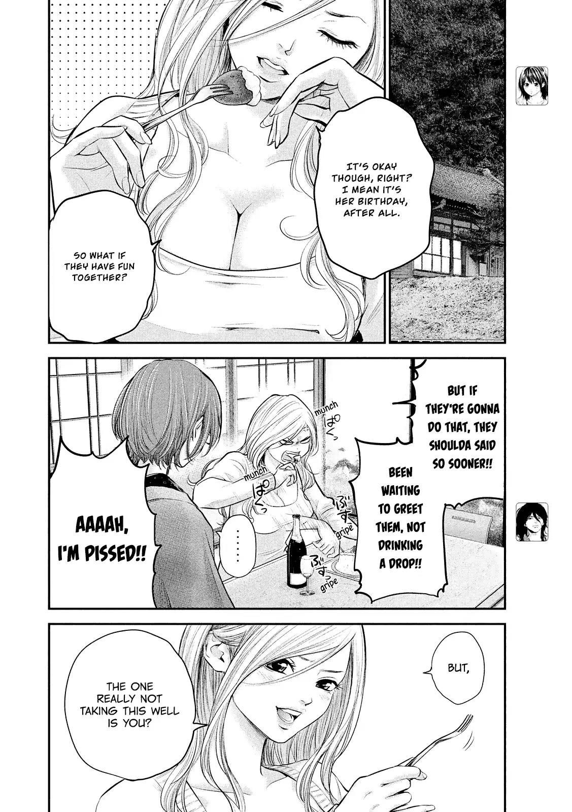 Hare Kon. chapter 76 page 8