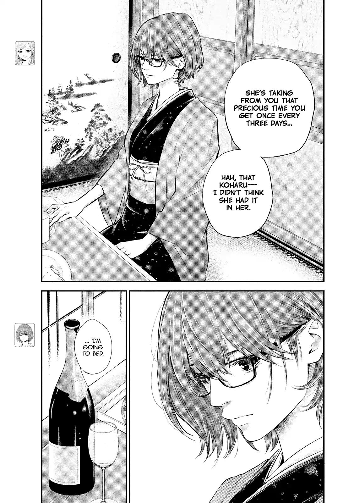 Hare Kon. chapter 76 page 9