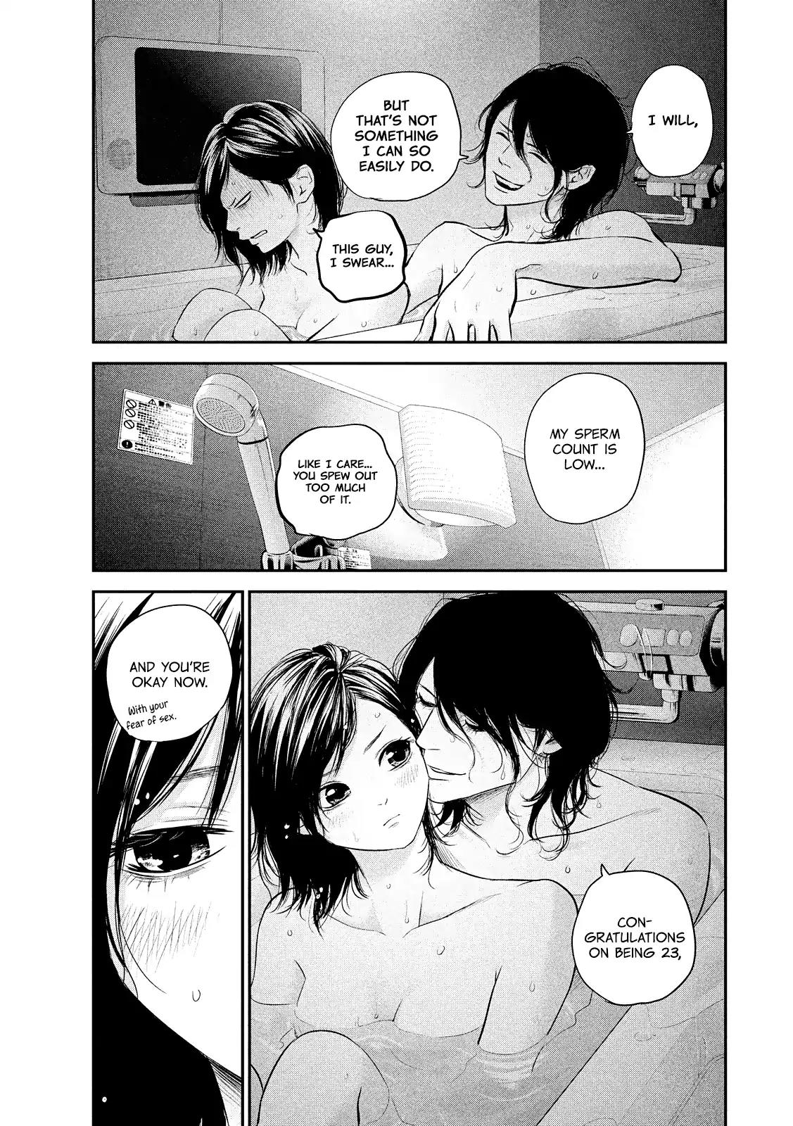 Hare Kon. chapter 77 page 11