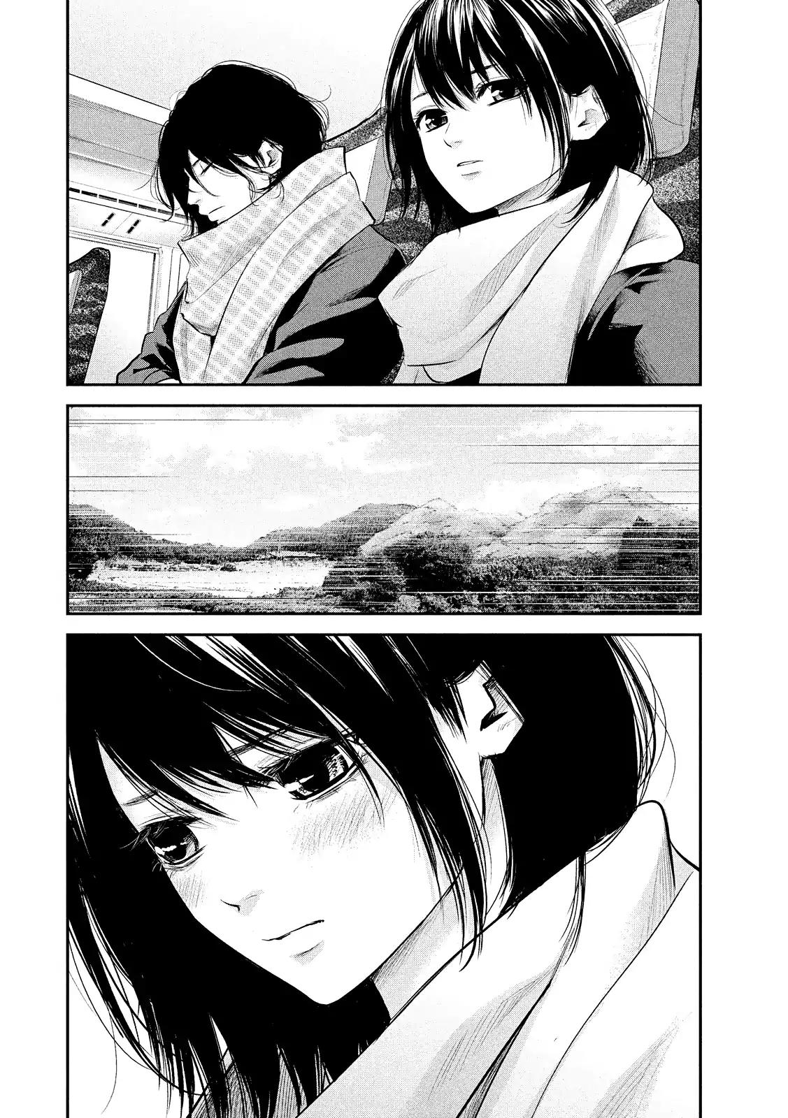Hare Kon. chapter 77 page 16