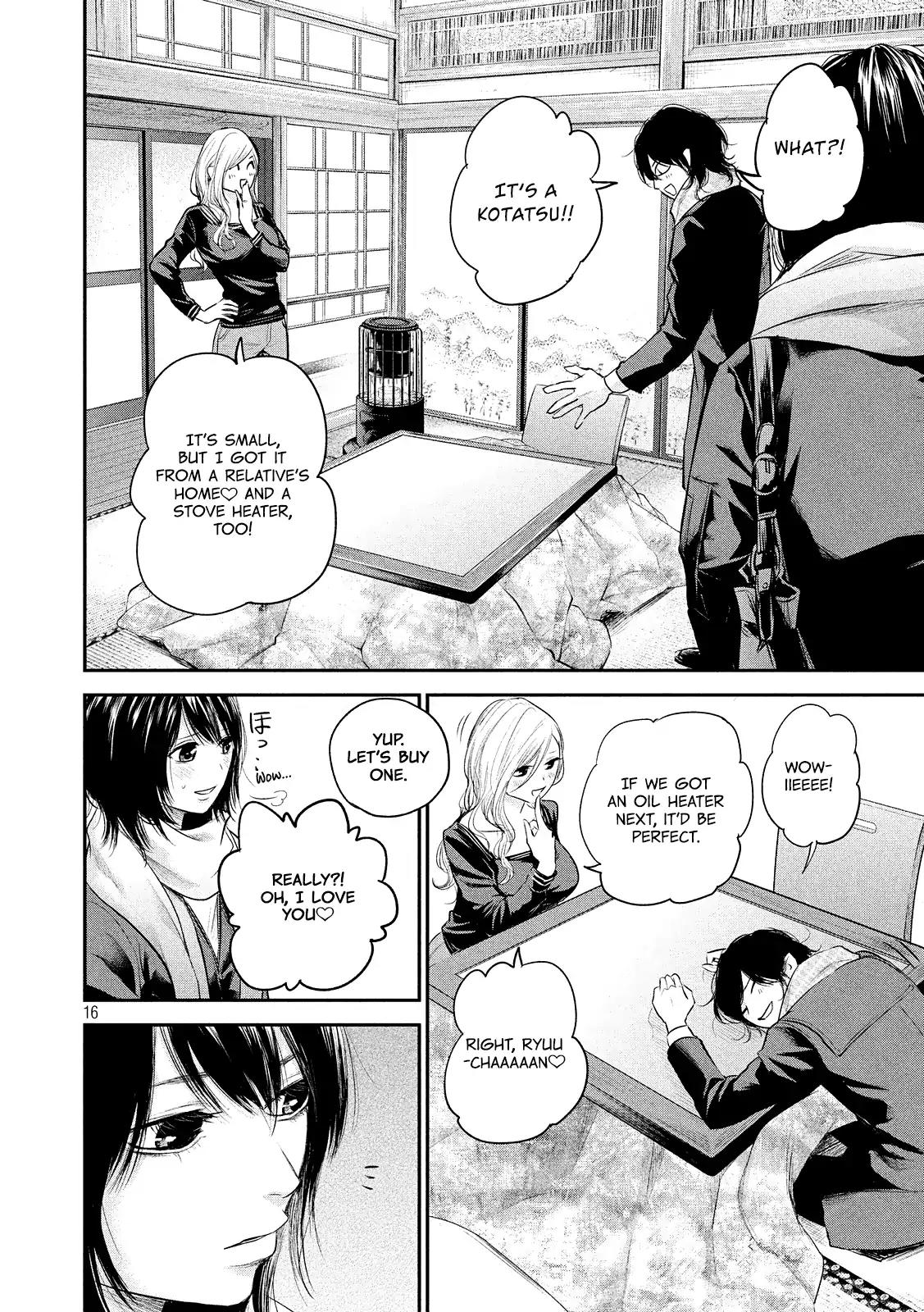 Hare Kon. chapter 77 page 18
