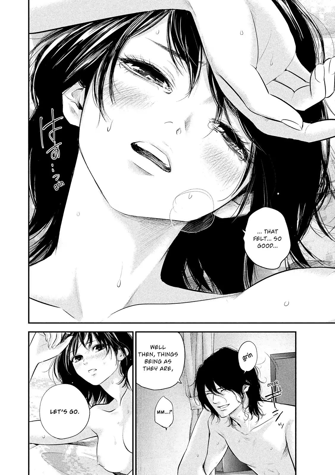 Hare Kon. chapter 77 page 6