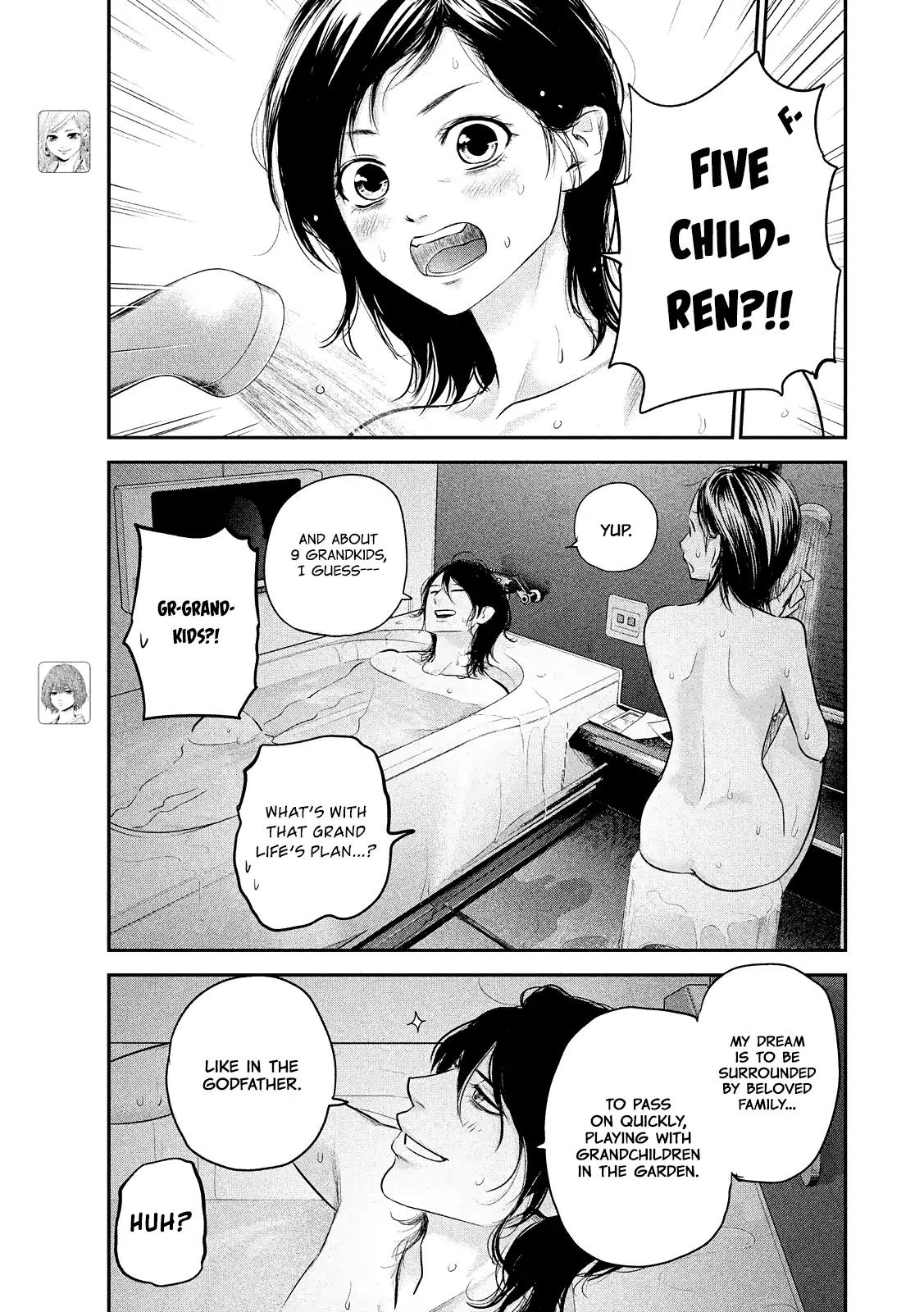 Hare Kon. chapter 77 page 9