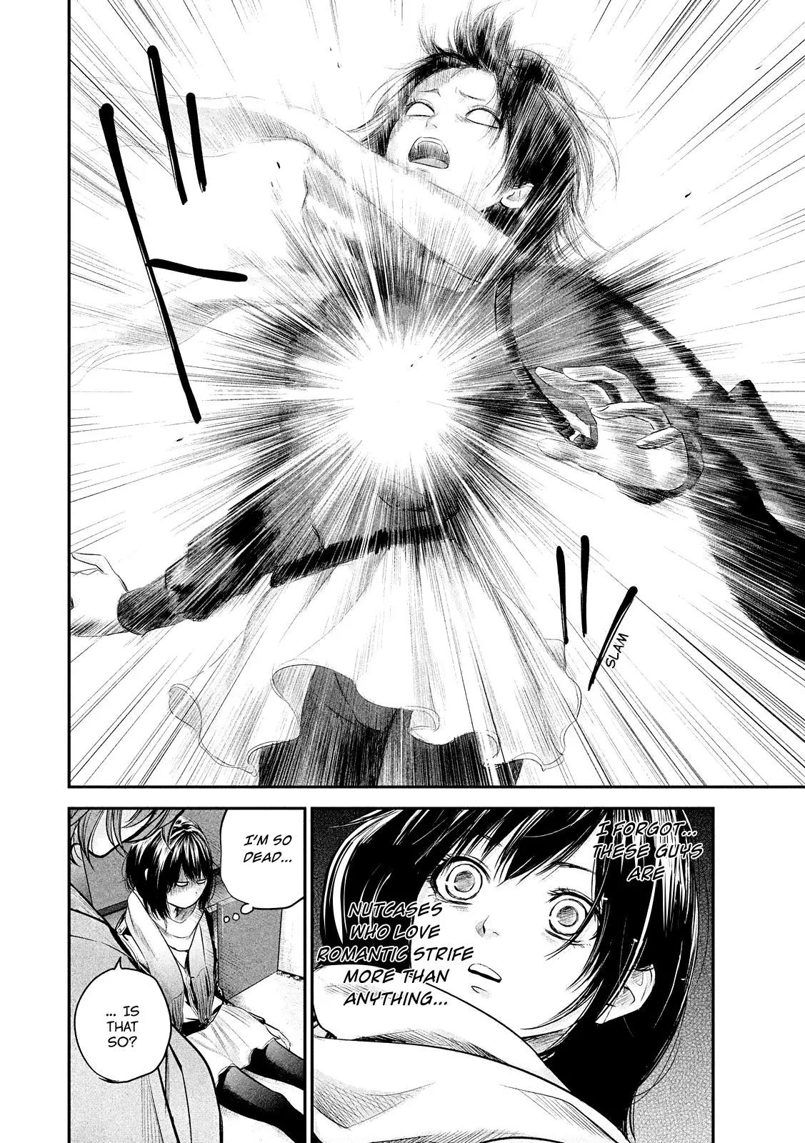 Hare Kon. chapter 78 page 10
