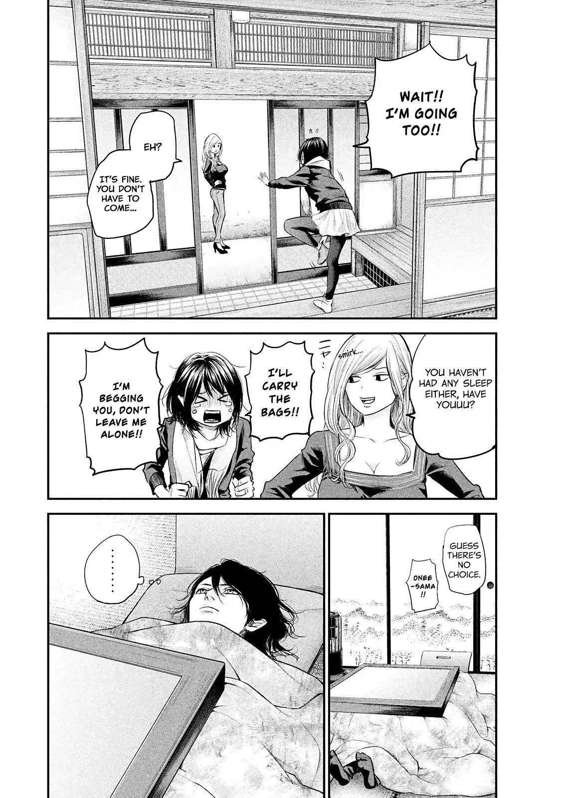 Hare Kon. chapter 78 page 16