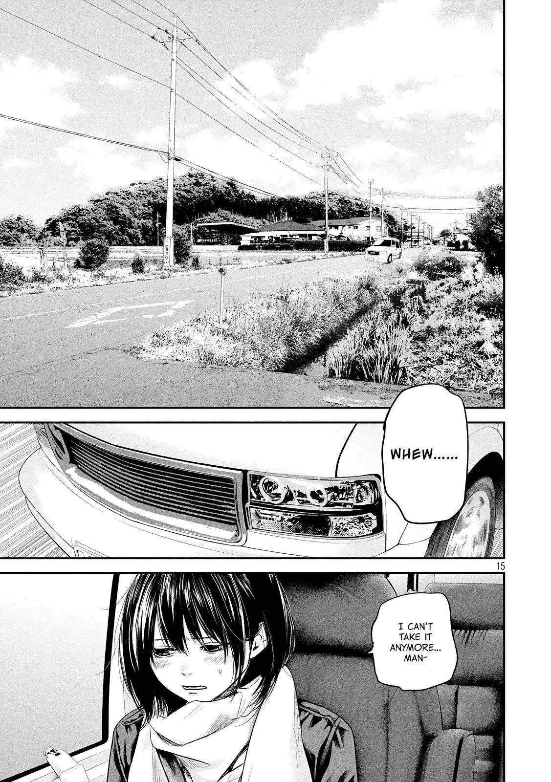 Hare Kon. chapter 78 page 17
