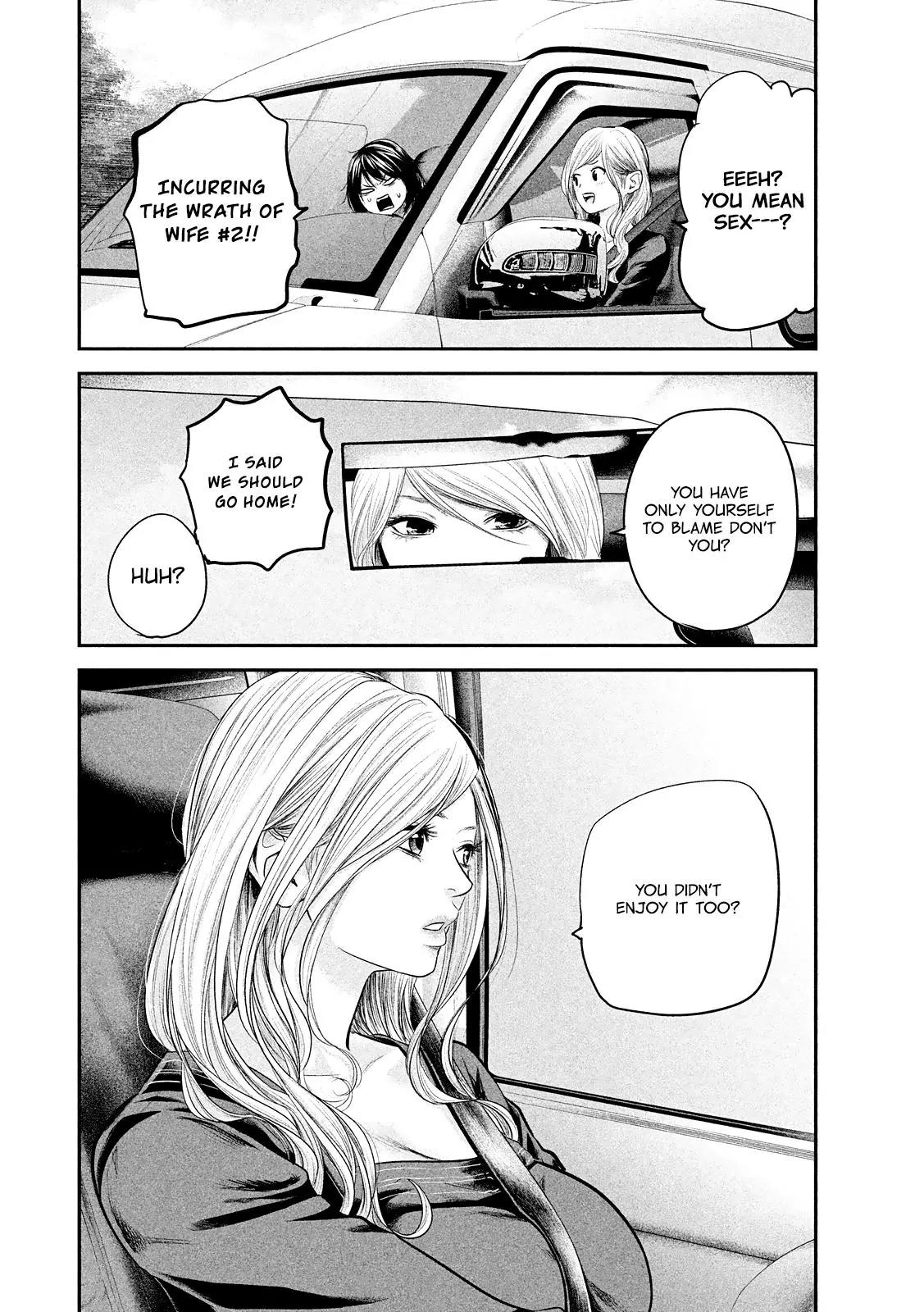 Hare Kon. chapter 78 page 18