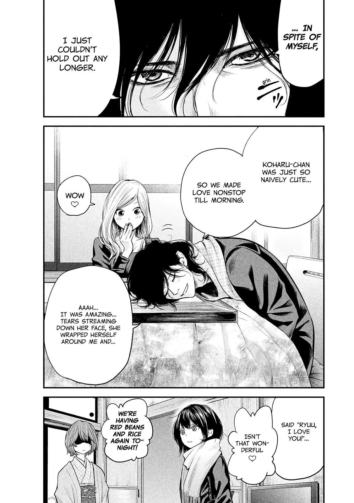 Hare Kon. chapter 78 page 9