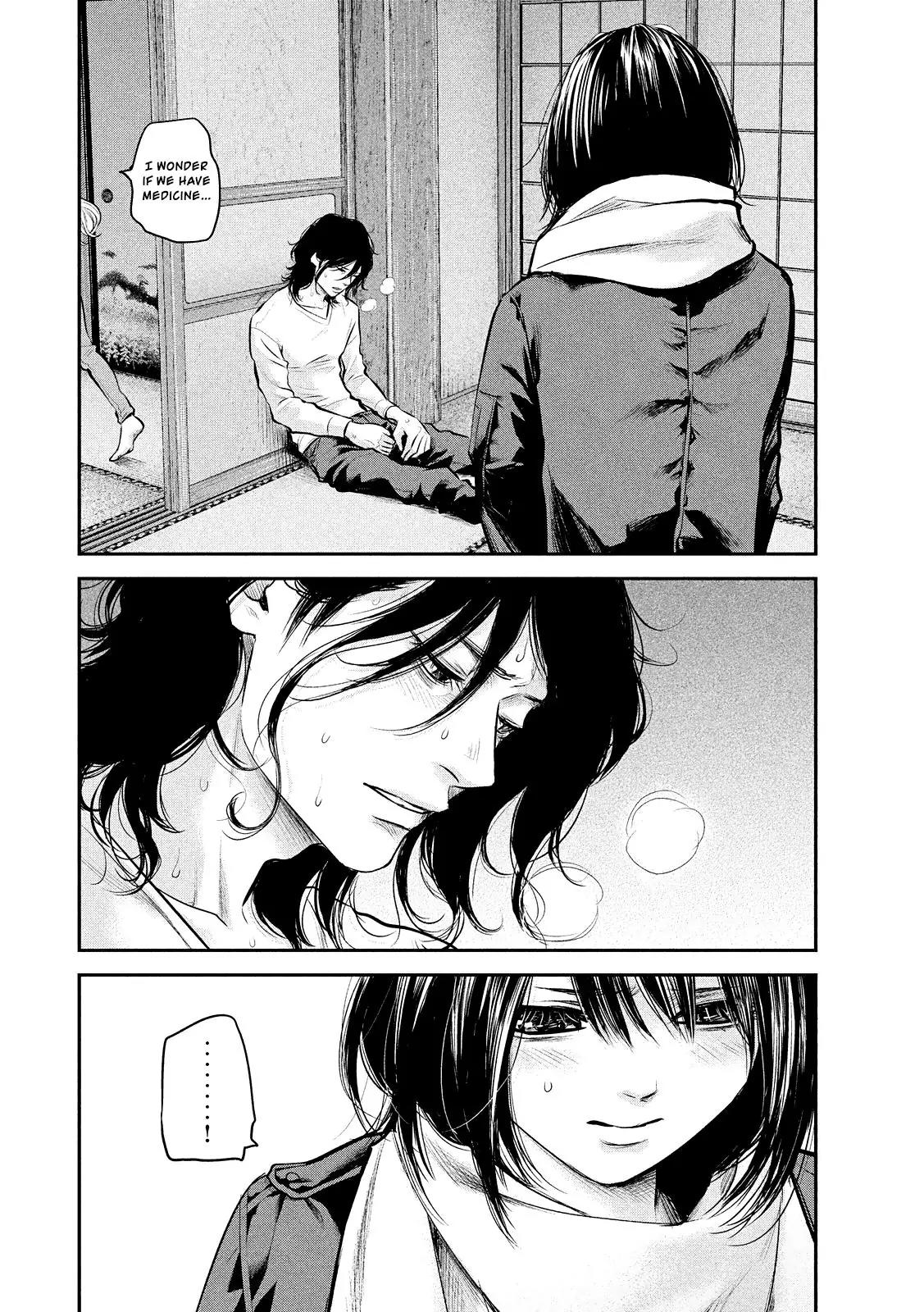 Hare Kon. chapter 79 page 10