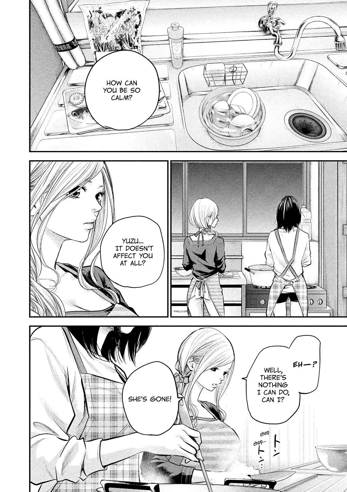 Hare Kon. chapter 79 page 14