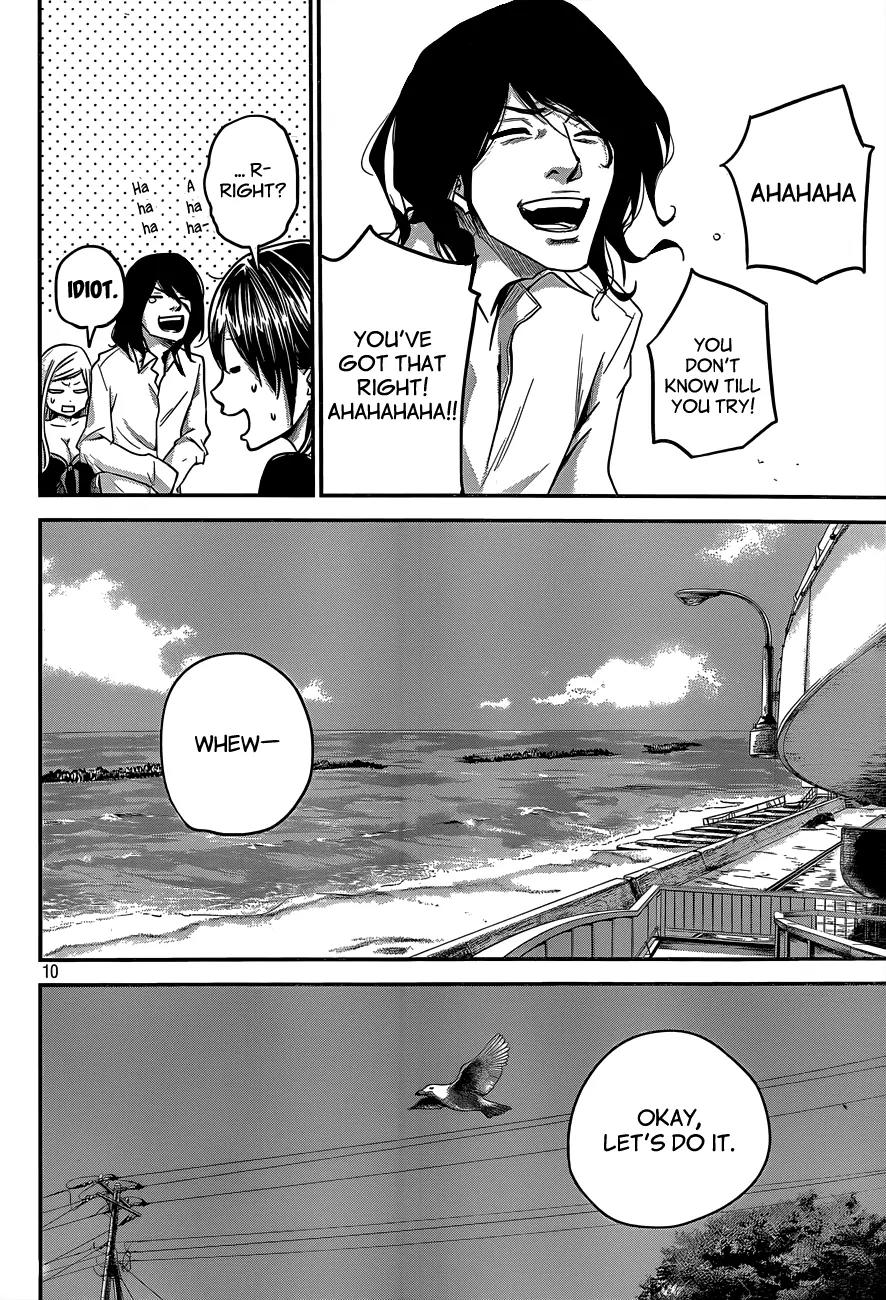 Hare Kon. chapter 8 page 10