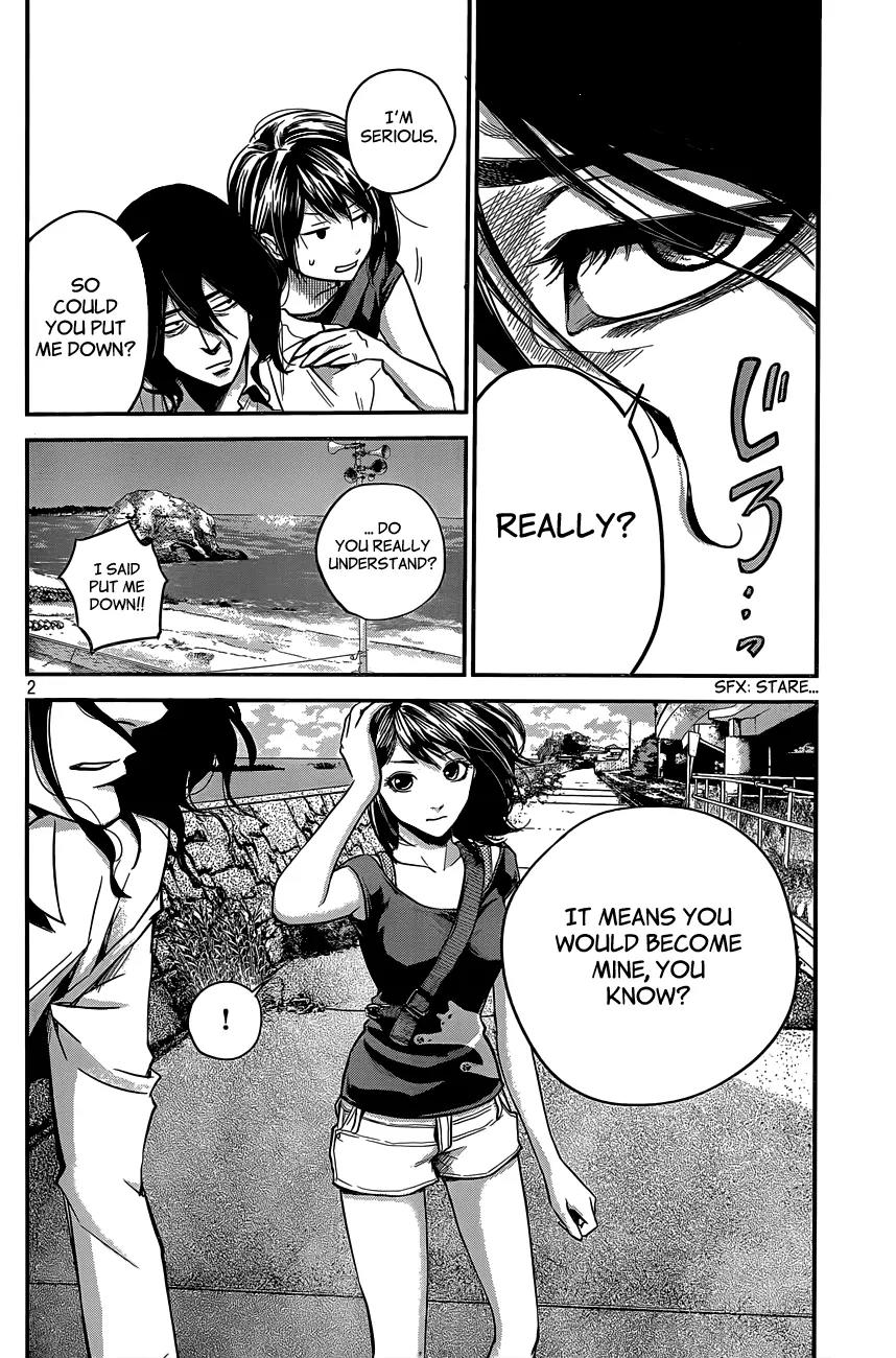 Hare Kon. chapter 8 page 3