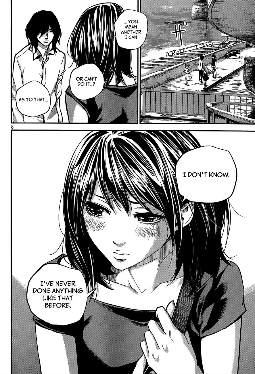 Hare Kon. chapter 8 page 8