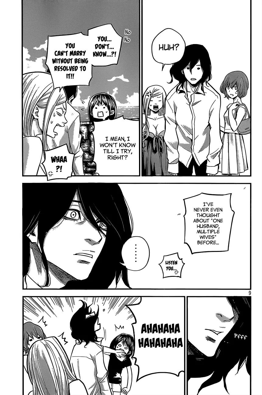 Hare Kon. chapter 8 page 9