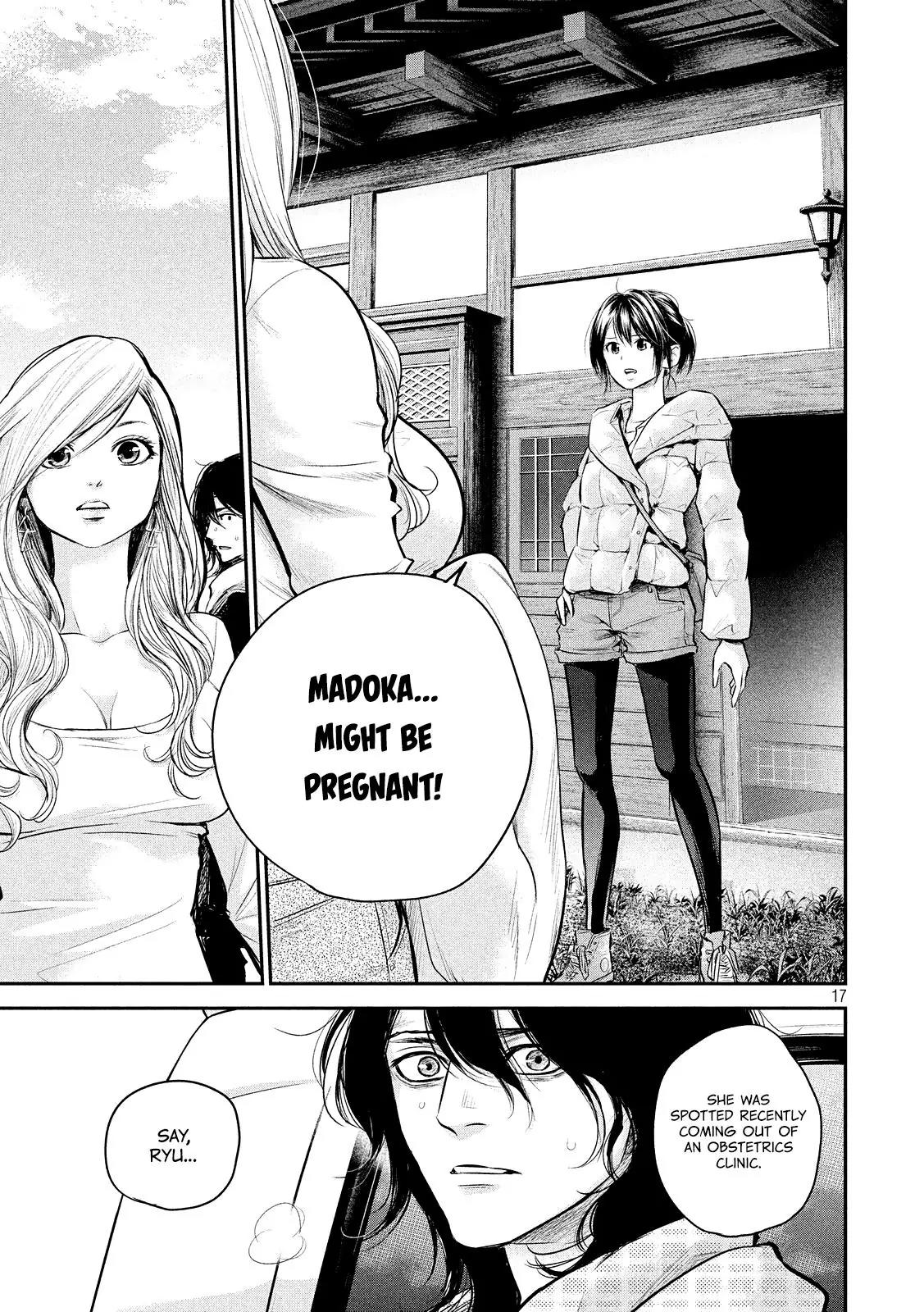 Hare Kon. chapter 80 page 20