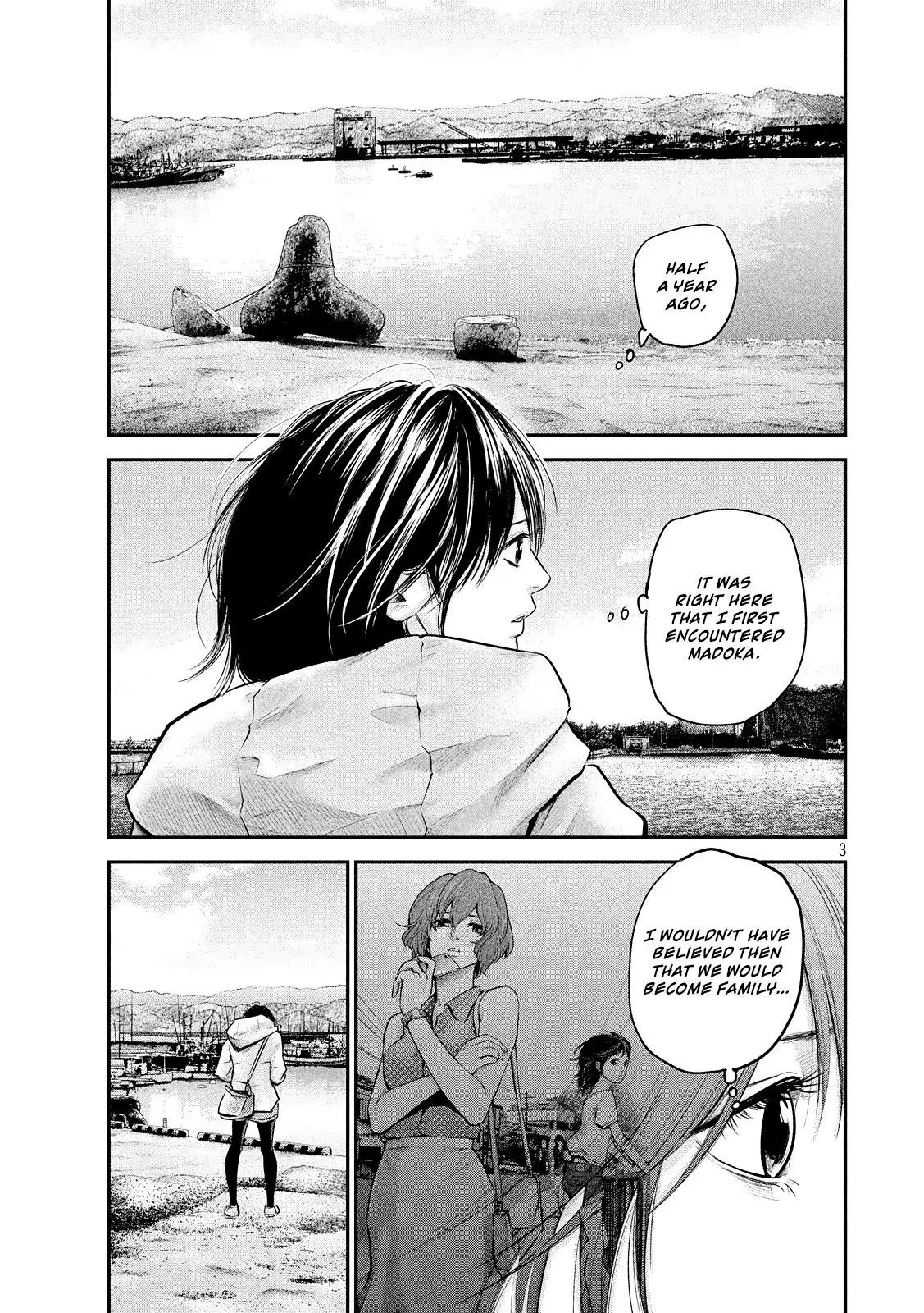 Hare Kon. chapter 80 page 6