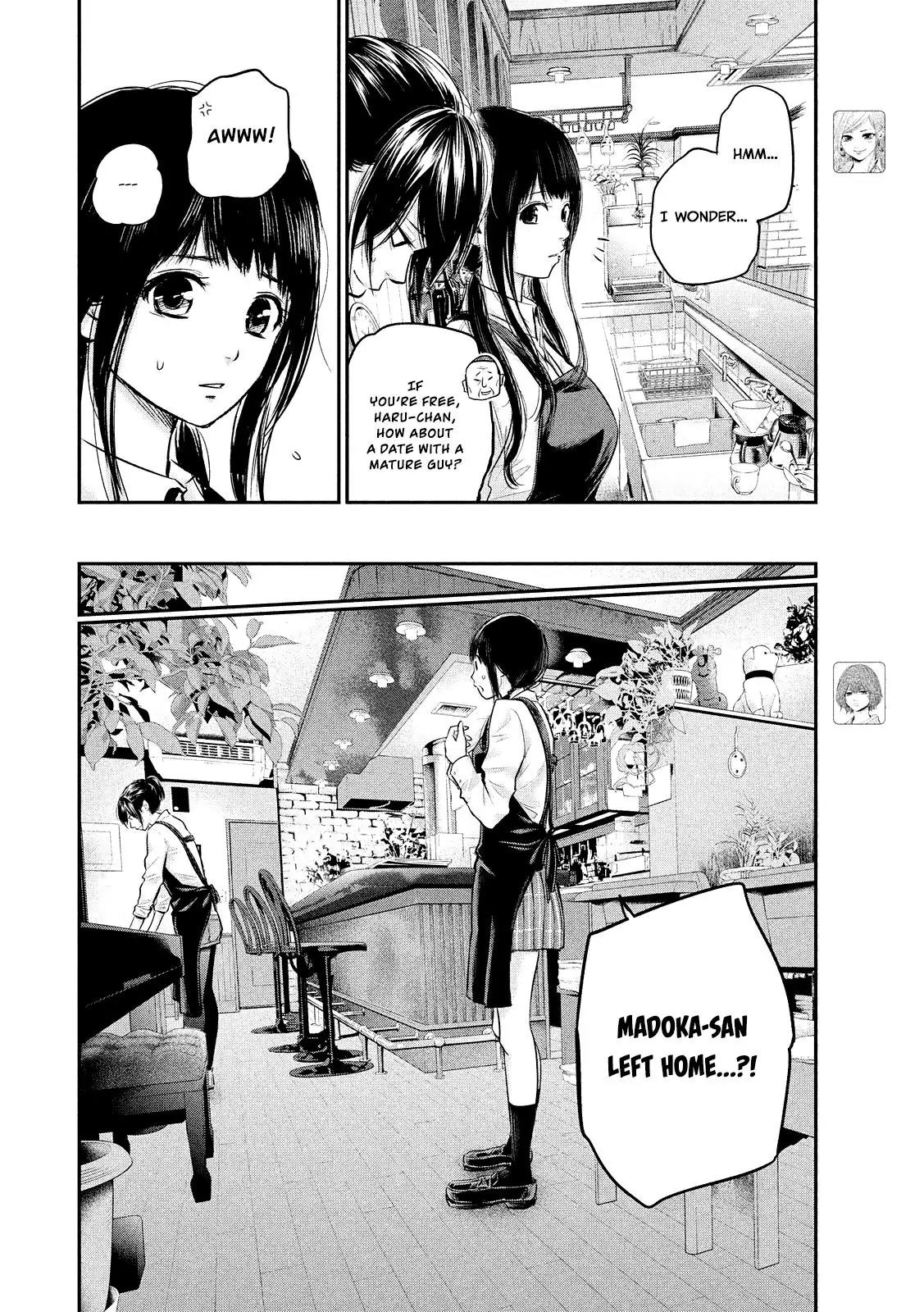 Hare Kon. chapter 80 page 9