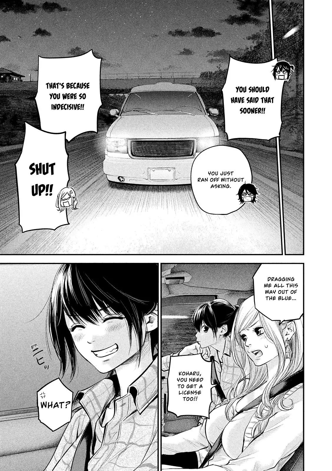 Hare Kon. chapter 81 page 15