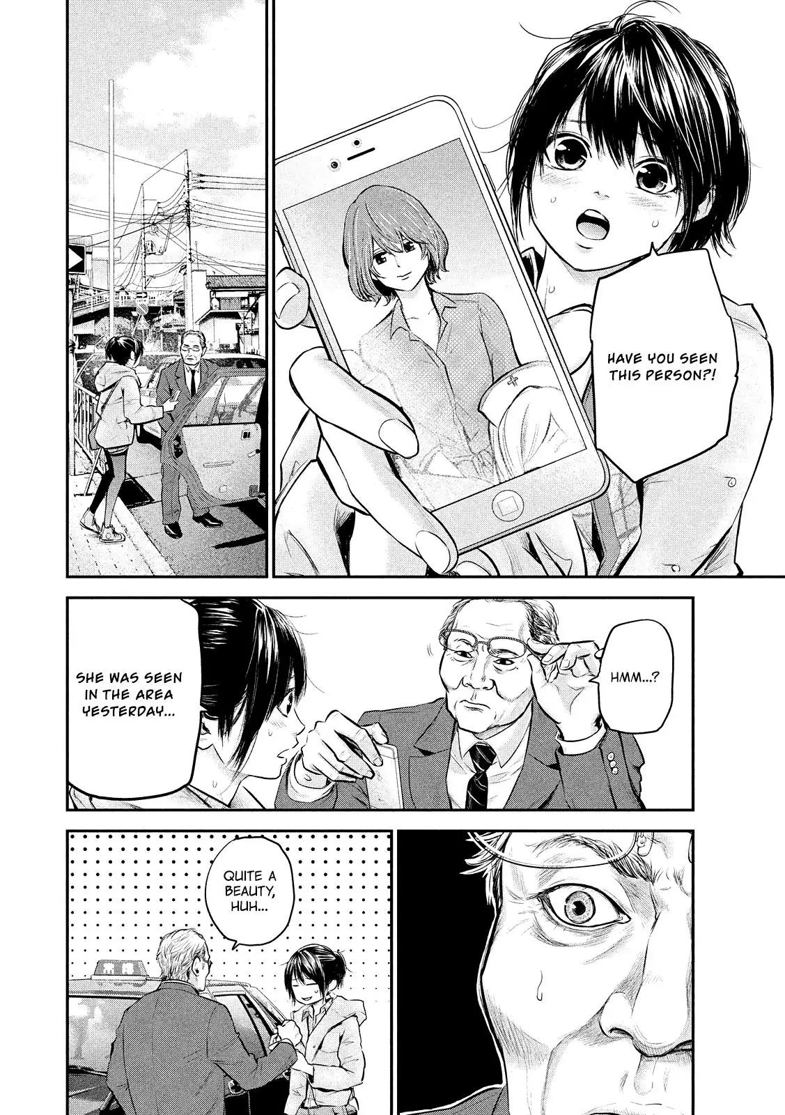 Hare Kon. chapter 81 page 8