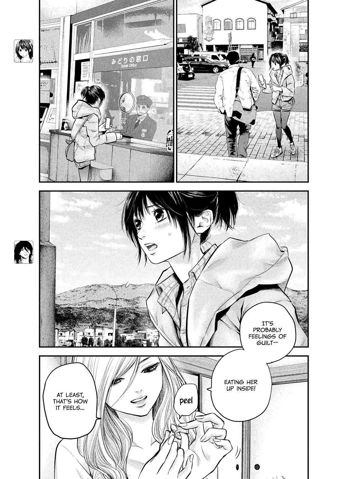 Hare Kon. chapter 81 page 9