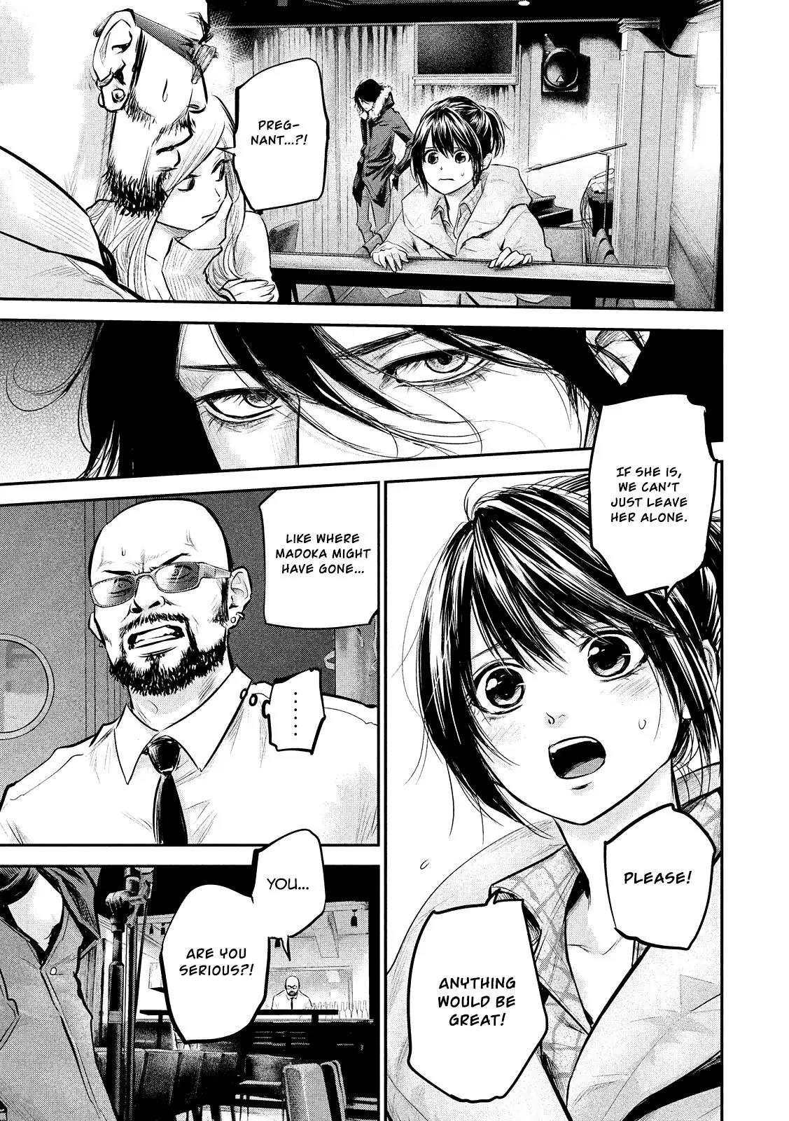 Hare Kon. chapter 82 page 13
