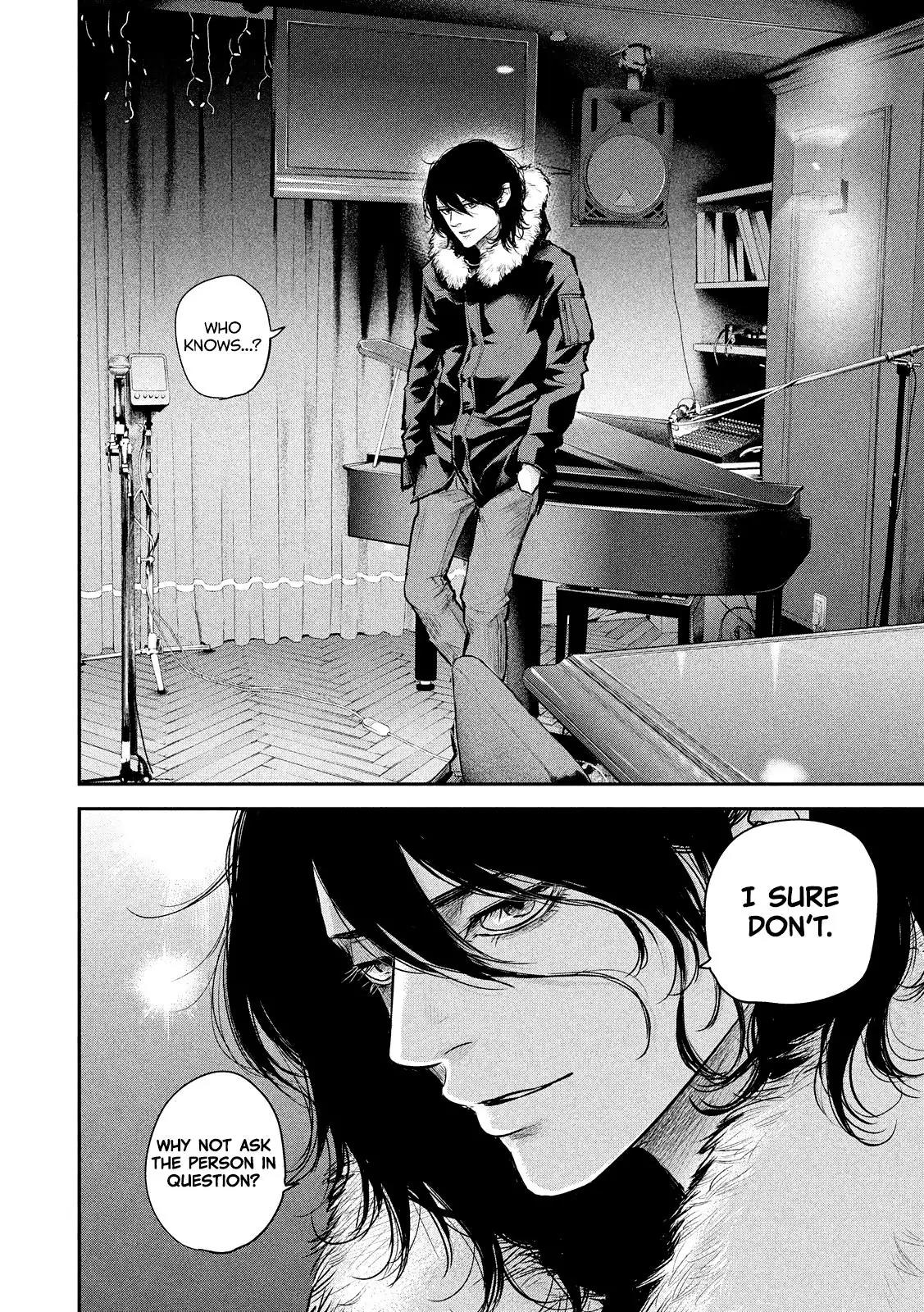 Hare Kon. chapter 82 page 14