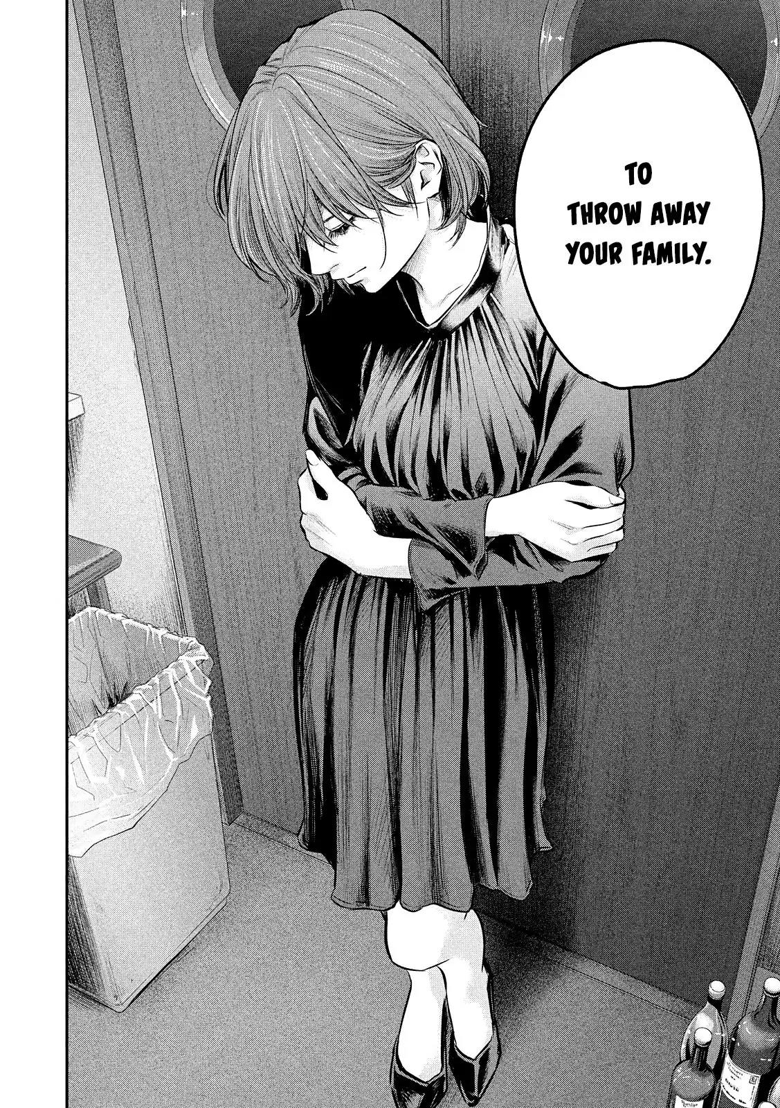 Hare Kon. chapter 82 page 16