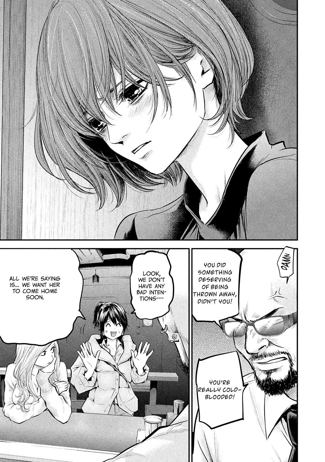 Hare Kon. chapter 82 page 17