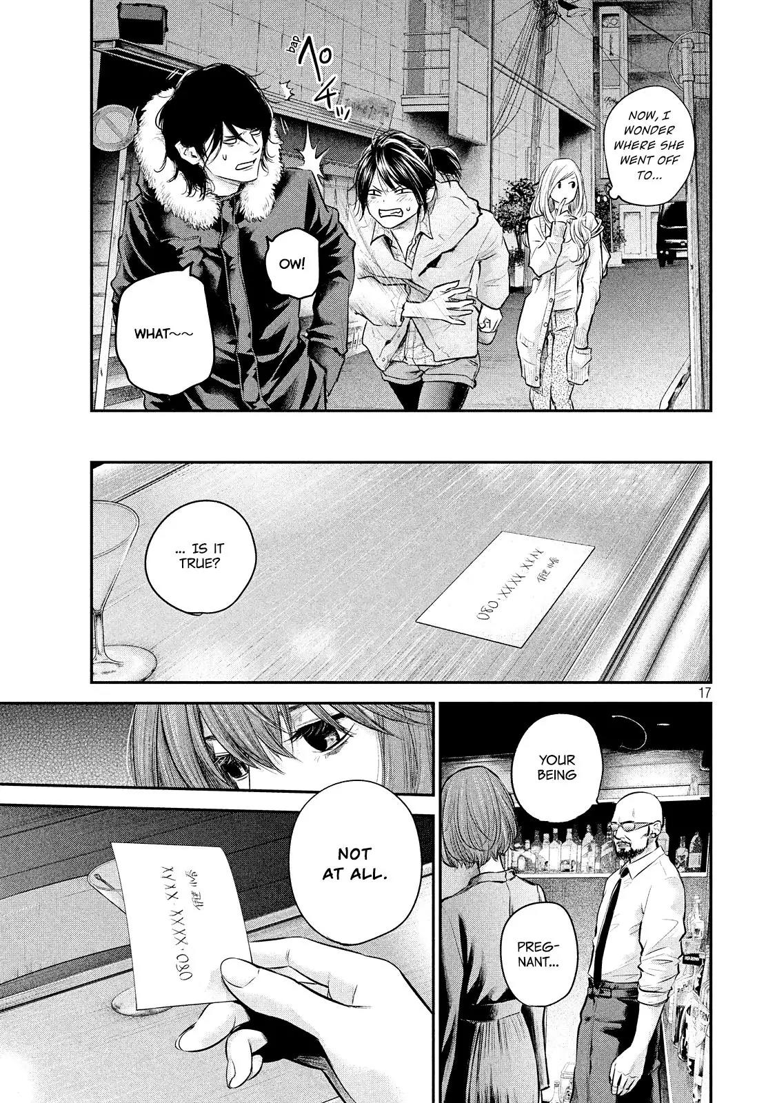 Hare Kon. chapter 82 page 19