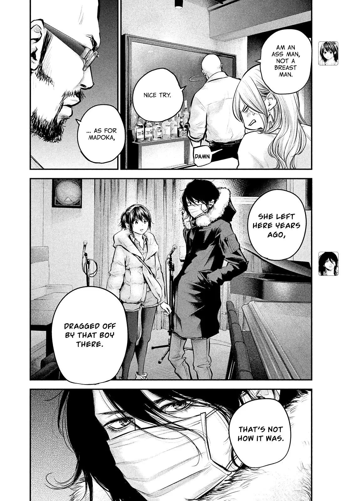 Hare Kon. chapter 82 page 8