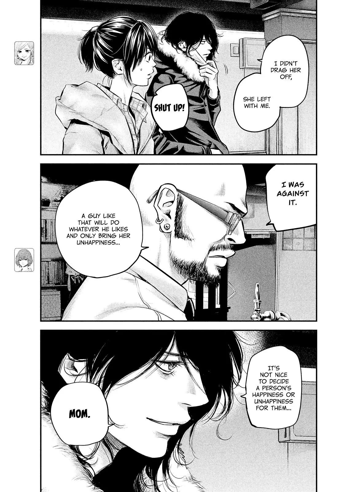 Hare Kon. chapter 82 page 9