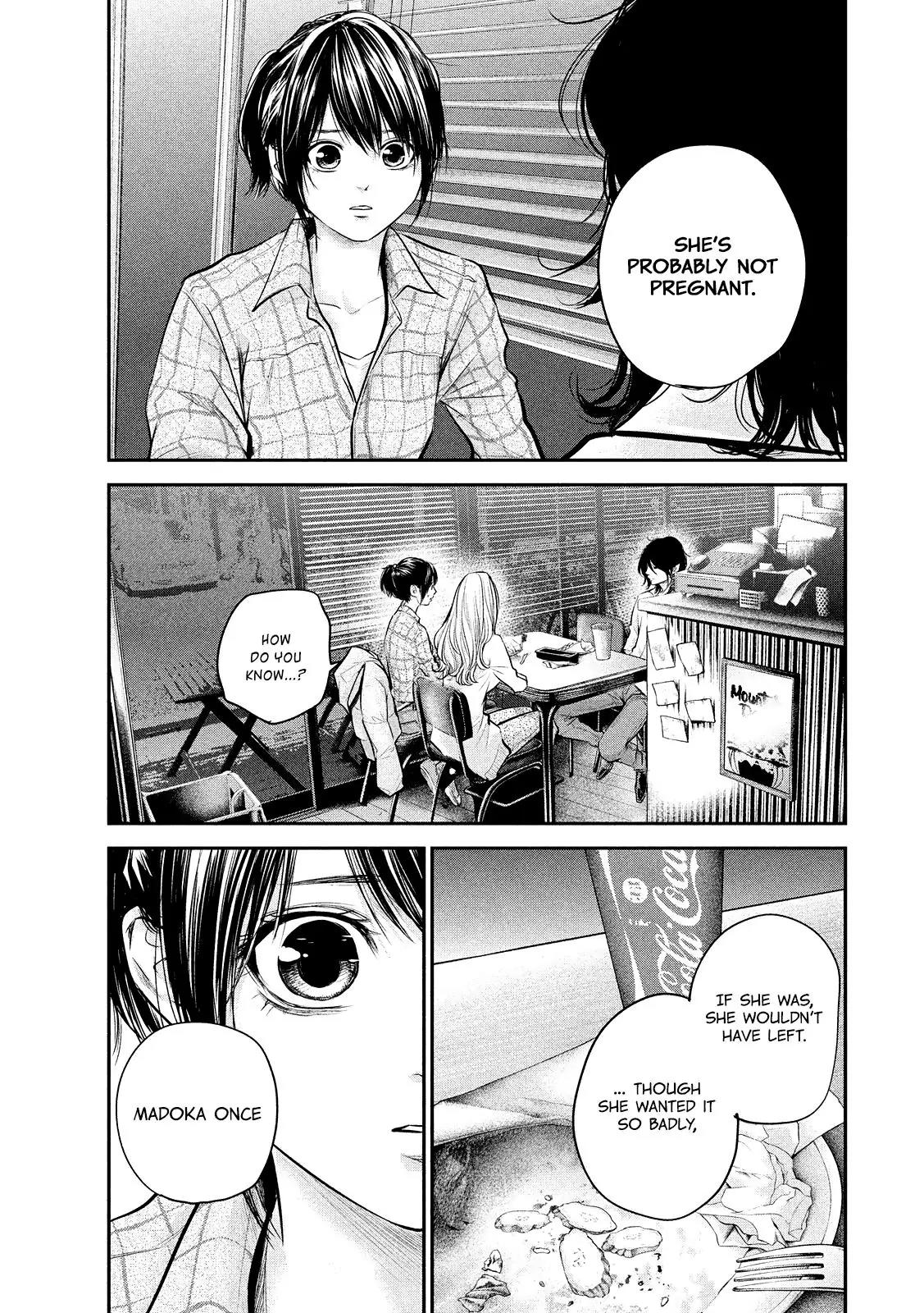 Hare Kon. chapter 83 page 11