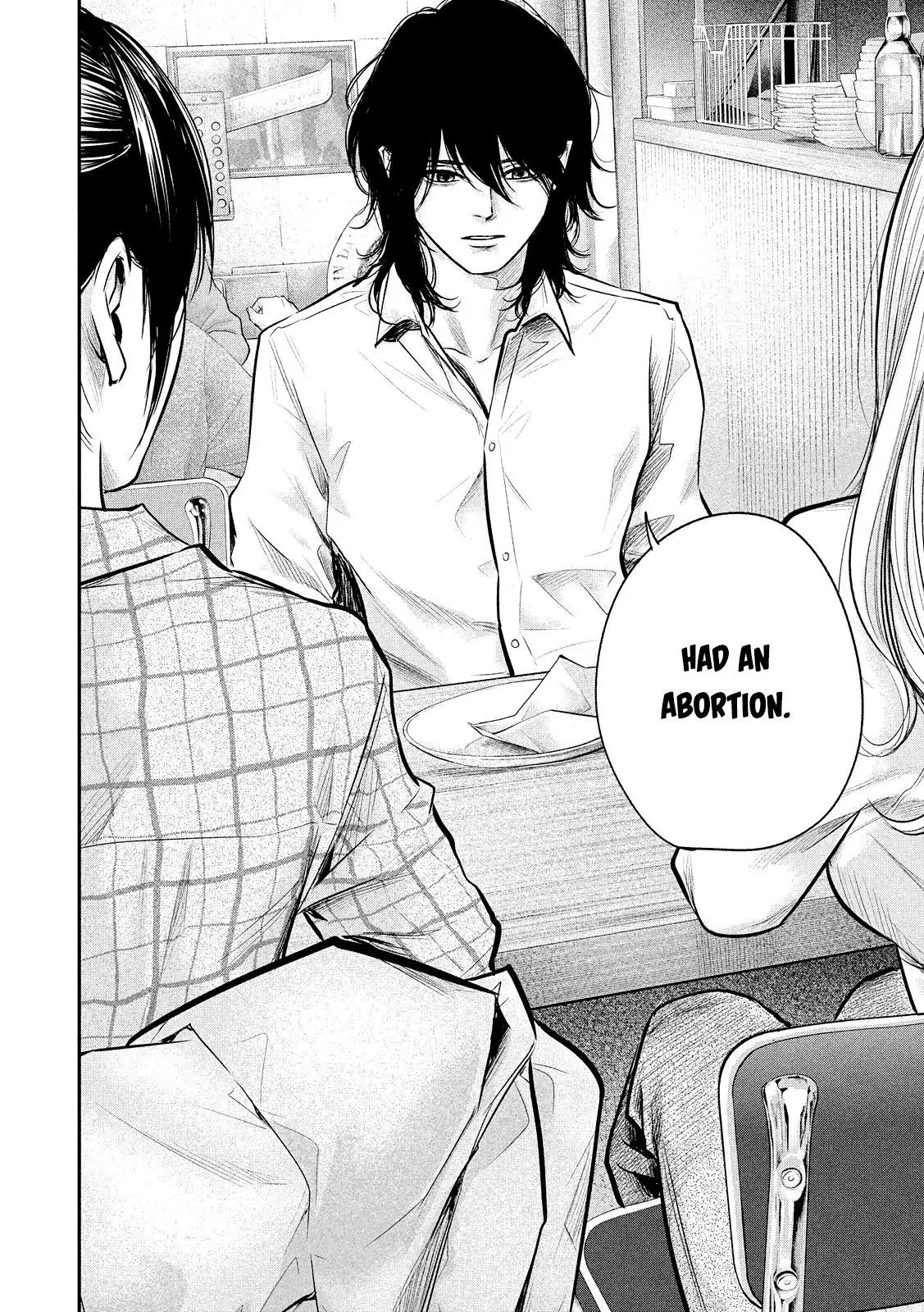 Hare Kon. chapter 83 page 12