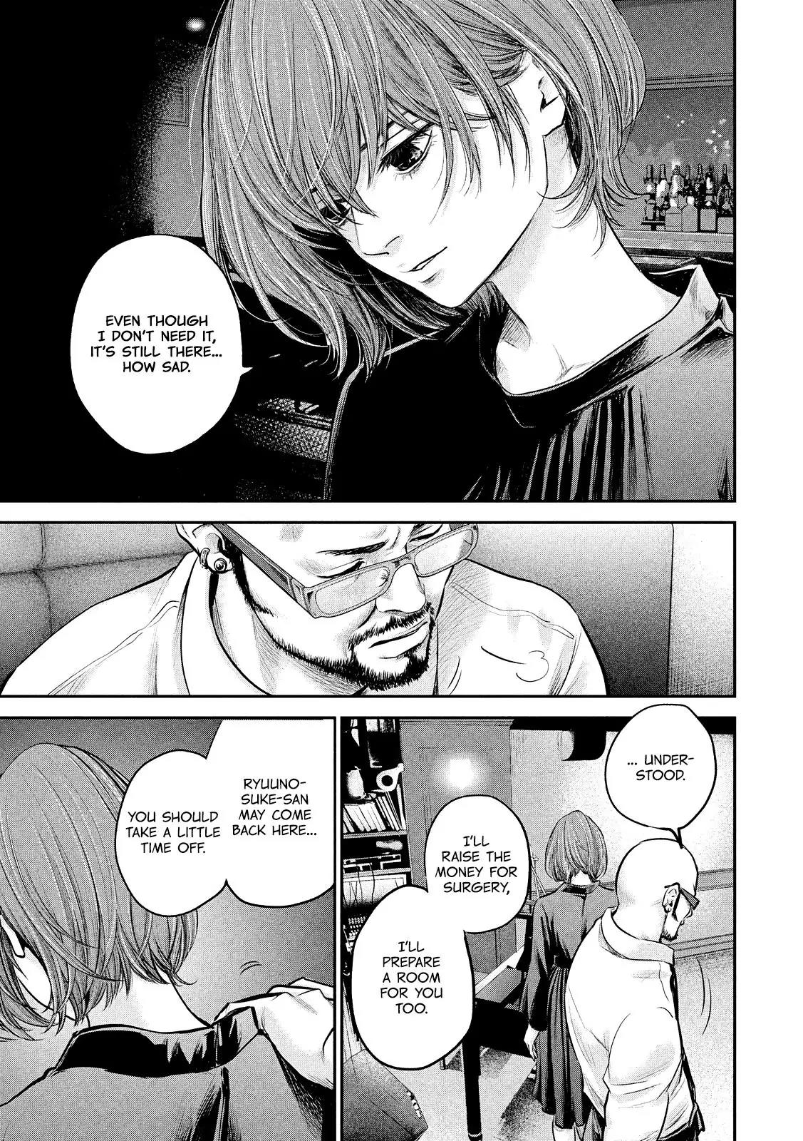 Hare Kon. chapter 83 page 15