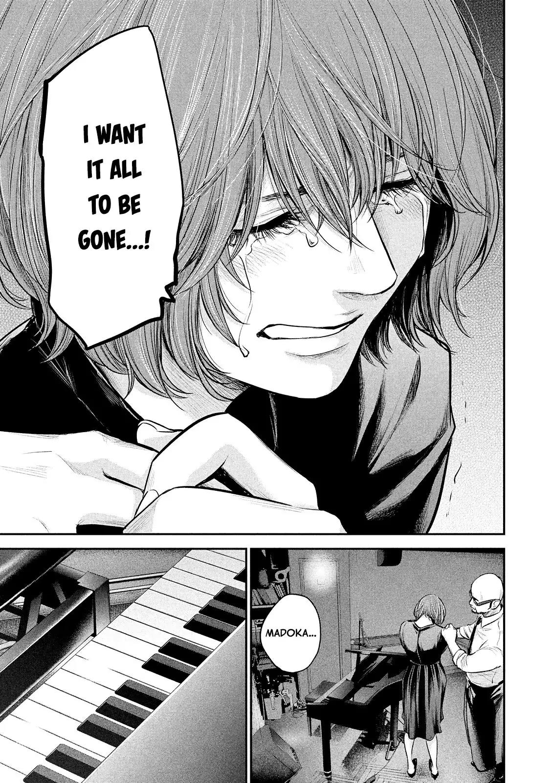 Hare Kon. chapter 83 page 17