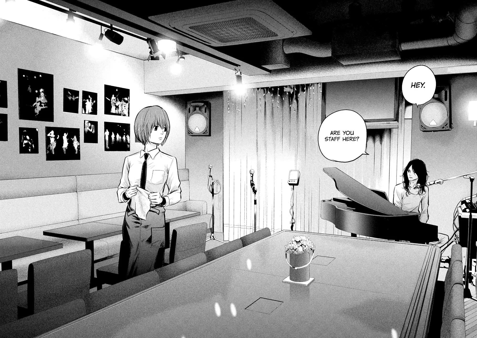 Hare Kon. chapter 83 page 18