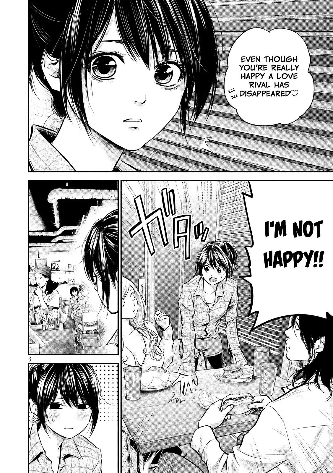 Hare Kon. chapter 83 page 8