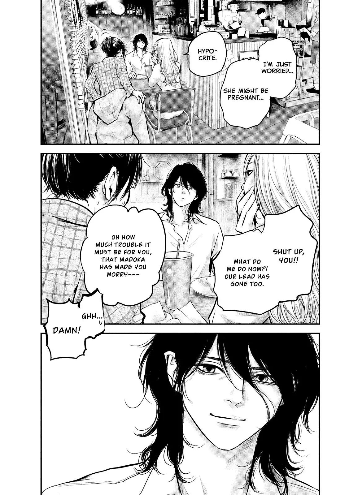 Hare Kon. chapter 83 page 9