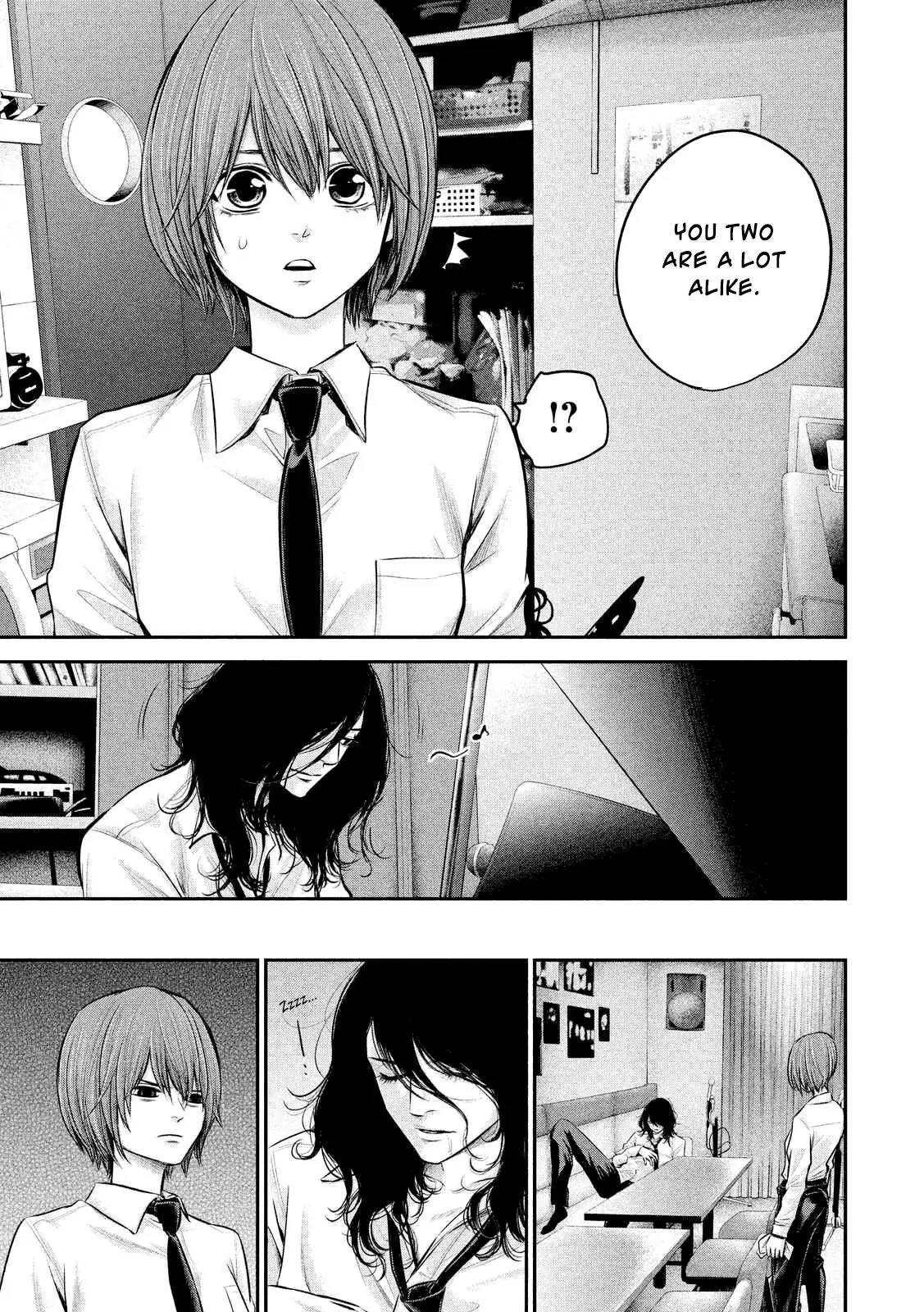 Hare Kon. chapter 84 page 11