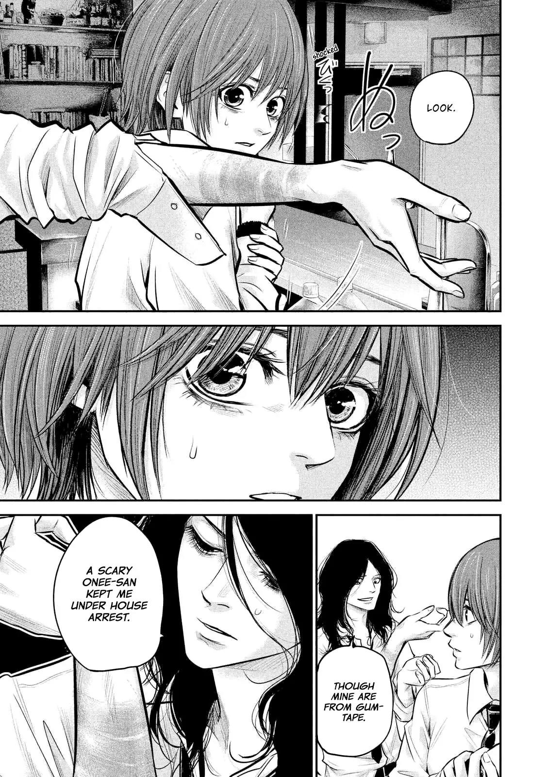 Hare Kon. chapter 84 page 15